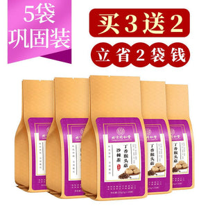 Beijing Tong Ren Tang Clove Hericium Sea Buckthorn Tea Bergamot Gastrointestinal Tea Bad Breath Stomach Flatulence Helicobacter Health Tea