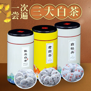 Fuding white tea, white peony, tangerine peel white tea, Gongmei, small tea cake, Fujian old white tea, Shoumei