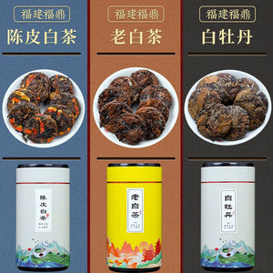 Fuding white tea, white peony, tangerine peel white tea, Gongmei, small tea cake, Fujian old white tea, Shoumei