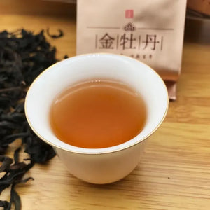 Wuyishan Golden Peony Rock Tea Cinnamon Narcissus Dahongpao Oolong Tea