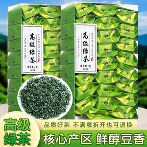 Advanced Green Tea 2023 New tea Luzhou-flavor Cloud Green tea tea independent packaging bag gift box 250g