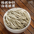 Fuyuyuan Special Baihao Silver Needle, select ancient tree tea