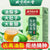 Weight Loss Winter Melon Lotus Leaf Tea Cassia Seed Lemon Barley Huoling Puffiness Moisture Fruit Tea