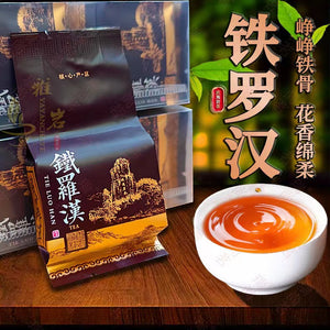 Tieluohan Rock Tea High-end Dahongpao Mingcong Wuyi Rock Tea Tieluohan Tea Small Packaging Simple Box 125g