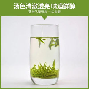 Anji White Tea 2023 New Tea Handmade Mingqian Green Tea Rare White Tea Canned Tea Gift Box