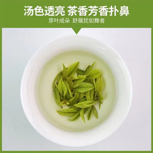 Anji White Tea 2023 New Tea Handmade Mingqian Green Tea Rare White Tea Canned Tea Gift Box