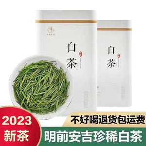 Anji White Tea 2023 New Tea Handmade Mingqian Green Tea Rare White Tea Canned Tea Gift Box