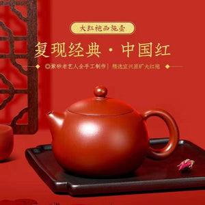 Yixing authentic purple clay pot pure handmade teapot