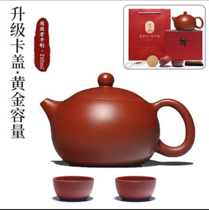 Yixing authentic purple clay pot pure handmade teapot