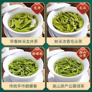 Lian Ning Xiang Four Green Tea Combination 2024 New Tea Authentic Maojian Tender Buds Biluo Chun Longjing Alpine Green Tea Canned