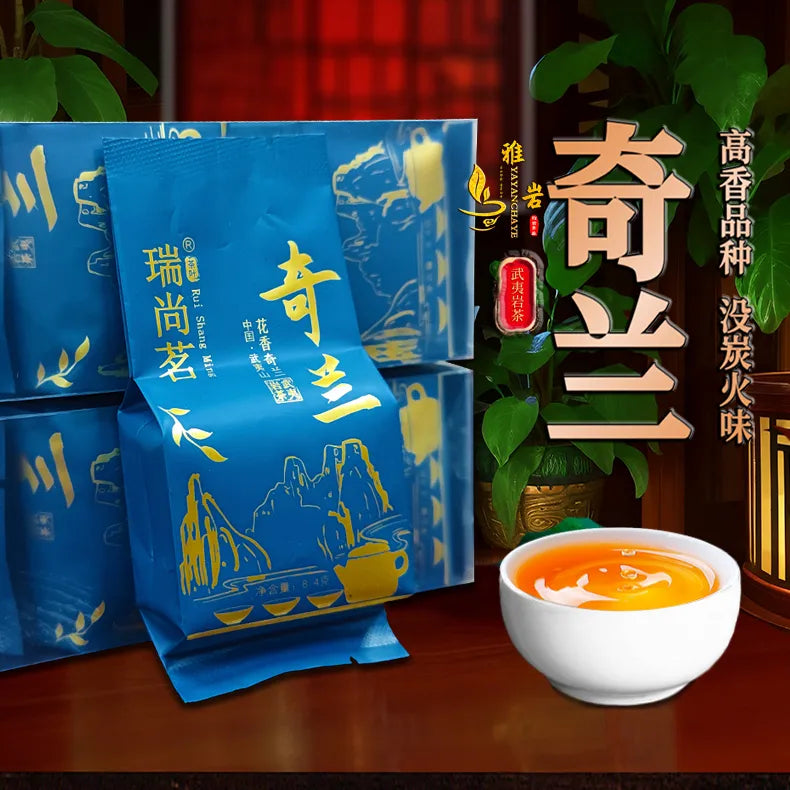 Floral Qilan Rock Tea Fragrance Dahongpao Wuyi Rock Tea Qilan Tea High-end Gift Box