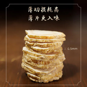 Authentic Changbai Mountain ginseng slices, ginseng slices soaked in water, white ginseng lozenges soaked in wine, medicinal materials, specialty of Northeast Jilin