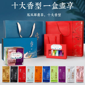 Top Ten Fragrance Chaozhou Phoenix Dancong Tea Premium Duck Shit Fragrance Oolong Tea High Mountain Wudang Dancong Tea Combination Pack