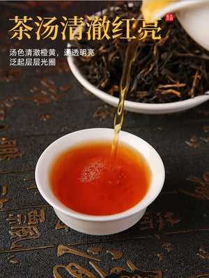 Canned Lemon Black Tea Yinghong No. 9 Yingde Black Tea Extra Strong Fragrance Type 1 No. 9 Bulk Specialty Gift Tea