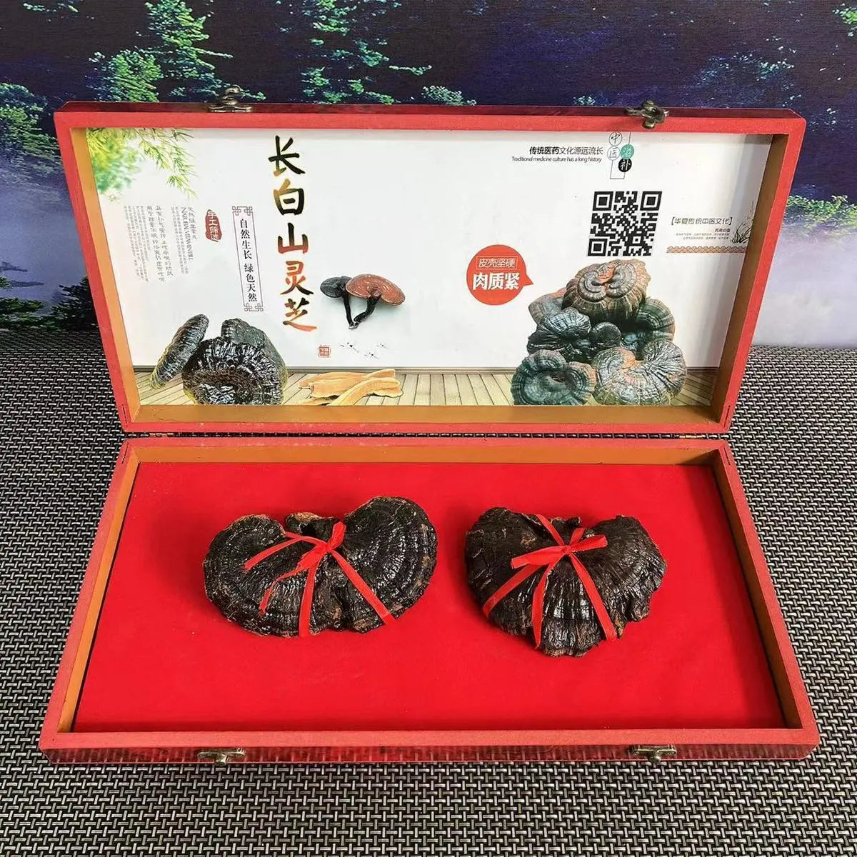 Northeast specialty red Ganoderma lucidum gift box wild Ganoderma lucidum purple Ganoderma lucidum