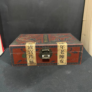 Collection of antiques and antiques. Aged tangerine peel is well preserved and a good collection. Single box price. 100-year-old tangerine peel.