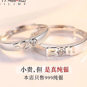 Silver couples against the ring, high -end custom Musan diamond