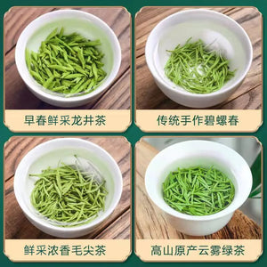 Lian Ning Xiang Four Green Tea Combination 2024 New Tea Authentic Maojian Tender Buds Biluo Chun Longjing Alpine Green Tea Canned