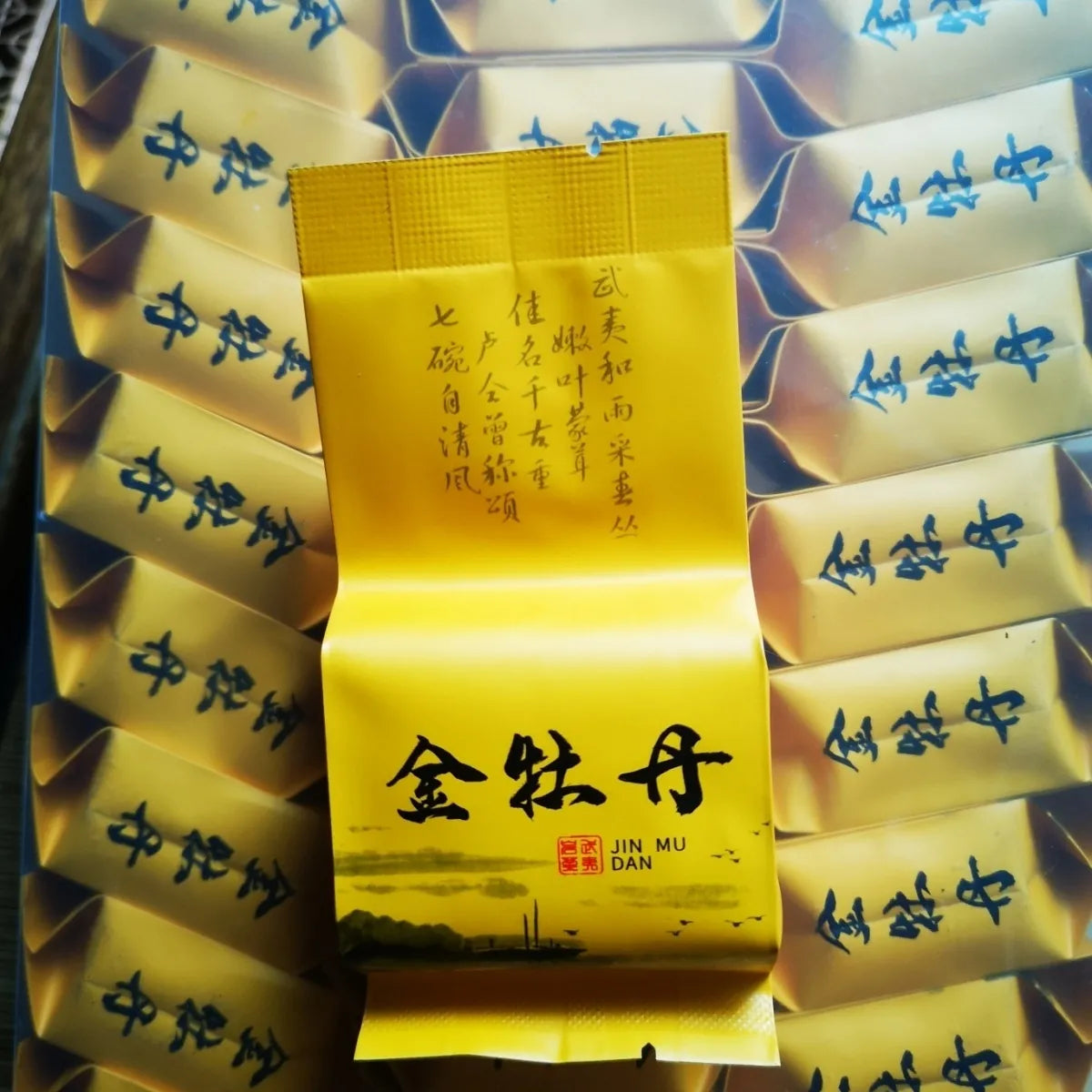 Wuyishan Golden Peony Rock Tea Cinnamon Narcissus Dahongpao Oolong Tea