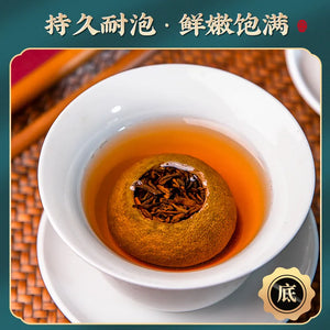 Xiaoqinggan tea Pu'er tea Ripe tea Tangerine Pu'er tea Tangerine peel Tangerine Pu'er tea Green Tang Pu'er citrus