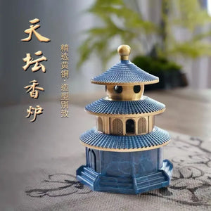 Creative pure copper Temple of Heaven incense burner home indoor agarwood sandalwood disc aromatherapy incense burner antique tea ceremony aromatherapy burner ornaments