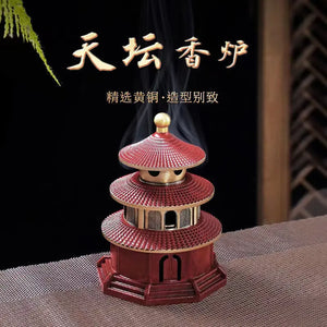 Creative pure copper Temple of Heaven incense burner home indoor agarwood sandalwood disc aromatherapy incense burner antique tea ceremony aromatherapy burner ornaments