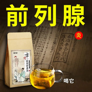 Traditional Chinese Medicine Formula] Mulberry, Light Bamboo Leaf, Raspberry, Poria, Gorgon, Chinese Medicine Male Prostate Shukang Secret Recipe Health Tea