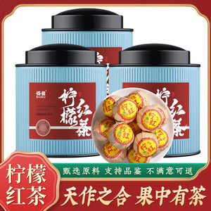 Lemon Black Tea Ancient Tree Dian Black Tea Lemon Tea Individually Packaged Small Lemon Red Golden Lemon Tea