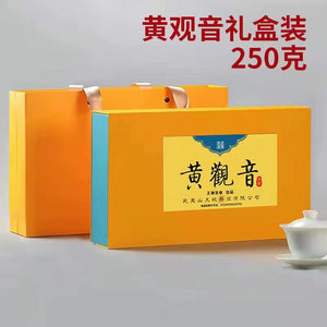 Wuyi rock tea originates from Dahongpao and spring yellow Guanyin