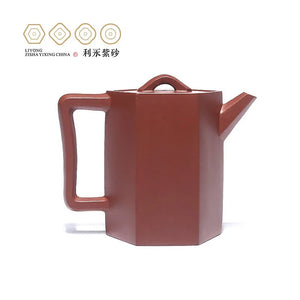 Centennial Liyong Yixing Purple Clay Pot Handmade Famous Raw Ore Plain Cement Oman Tuo Room Hexagonal Pot Teapot Tea Set 350cc P