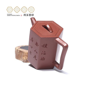 Centennial Liyong Yixing Purple Clay Pot Handmade Famous Raw Ore Plain Cement Oman Tuo Room Hexagonal Pot Teapot Tea Set 350cc P