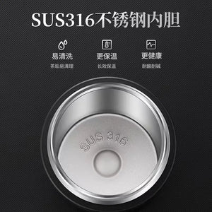 Fuguang Shixi thermos cup tea and water separation cup men's high-end tea cup 316 stainless steel