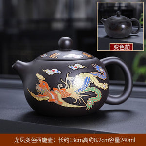 Chinese style becomes hot with water Dragon Phoenix Pot Purple clay teapot Kung Fu tea set teapot infuser Dragon pot is not hot