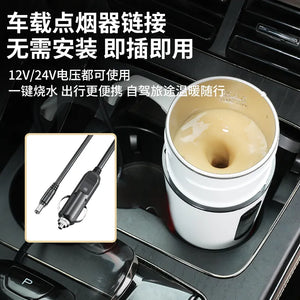 Car water cup 12v24v universal stainless steel heated thermos cup travel electric kettle small portable