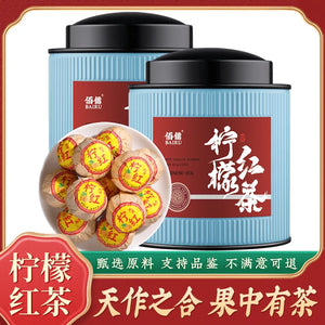 Lemon Black Tea Ancient Tree Dian Black Tea Lemon Tea Individually Packaged Small Lemon Red Golden Lemon Tea