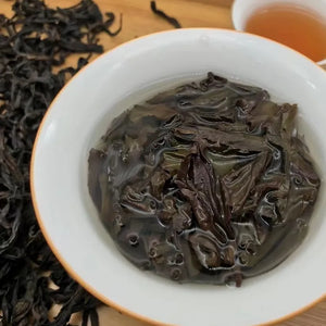 Wuyishan Golden Peony Rock Tea Cinnamon Narcissus Dahongpao Oolong Tea