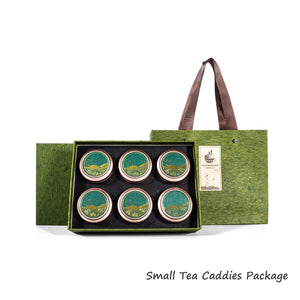 Mao Jian Green Tea - COLORFULTEA