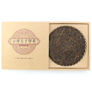 Ripened Puer Tea Cake - COLORFULTEA