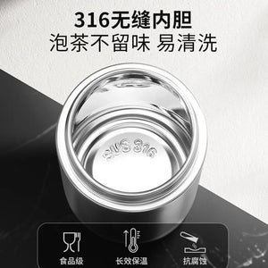 Traditional and simplified tea and water separation thermos cup men's high-end tea cup 316 seamless stainless steel portable car water cup