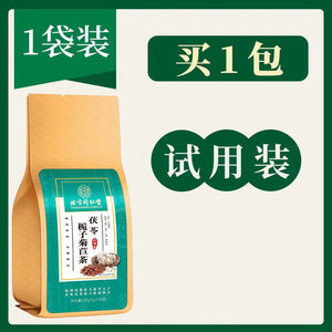 Poria, gardenia, chicory tea, high uric acid, kudzu root, mulberry leaf authentic health tea 150g