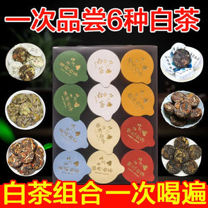 Old white tea, special grade Fuding white tea, combination cake tea, tangerine peel white tea, peony white tea, osmanthus white tea, jasmine white tea