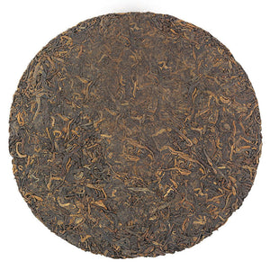 Ripened Puer Tea Cake - COLORFULTEA