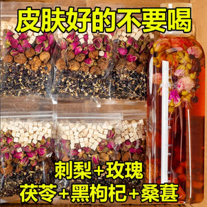 Independent packaging of Rosa roxburghii, rose, black goji berry, dried mulberry, and Poria cocos tea for whitening, regulating Qi and blood, nourishing health, and maintaining beauty