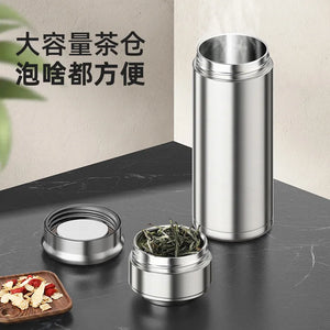 Traditional and simplified tea and water separation thermos cup men's high-end tea cup 316 seamless stainless steel portable car water cup