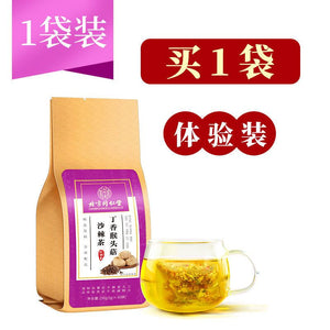 Beijing Tong Ren Tang Clove Hericium Sea Buckthorn Tea Bergamot Gastrointestinal Tea Bad Breath Stomach Flatulence Helicobacter Health Tea